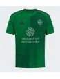 Billige Al-Ahli Hjemmedrakt 2025-26 Kortermet